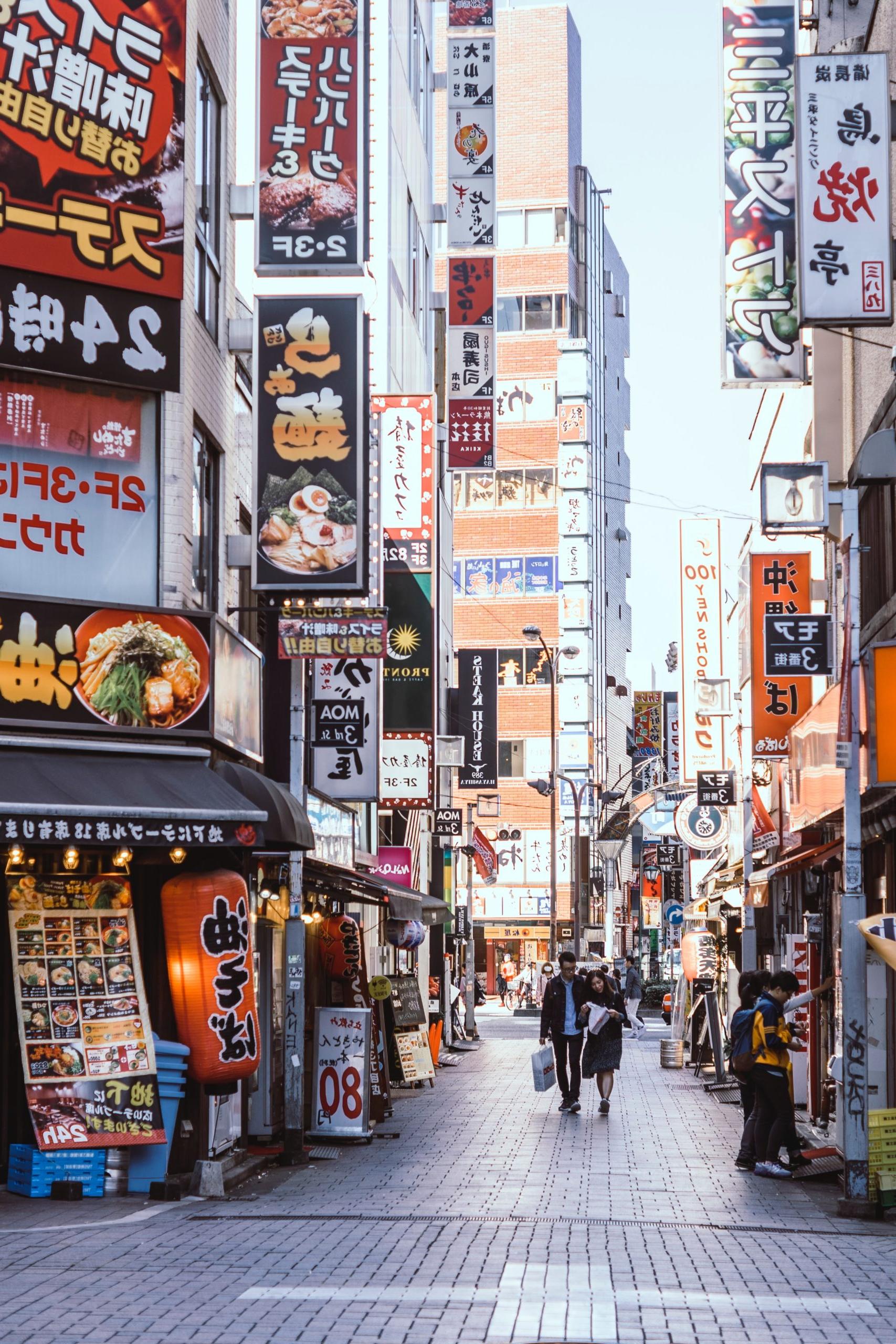 日本一条小街的照片